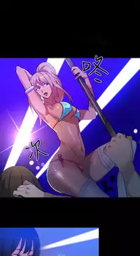 PC Goddes Room 女神网咖 21-42Chinese