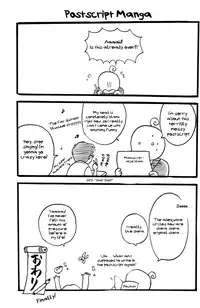 [Nyan Nyan Nyan! (Ogawa Hidari)] Shota Romi! (Romeo's Blue Skies) [English] {Shotachan}