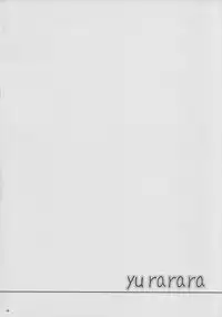 (SC53) [Shougentei (Kuon)] Yurarara (Yuruyuri)