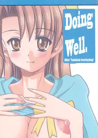 [Onomatopoeia (Yokoi Rego)] Doing Well. (Yuukyuu Gensoukyoku)