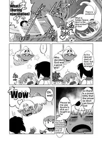 [Matsuda Shin] COSMIC RUIN [English]