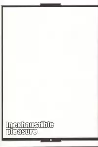 (COMIC1☆8) [H.B (B-RIVER)] Inexhaustible pleasure (Gundam Build Fighters)