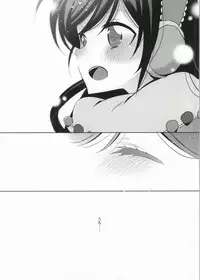 (Bokura no Love Live! 4) [Waterfall (Takano Saku)] Soko ni Aru Kimi to no Kiseki (Love Live!)