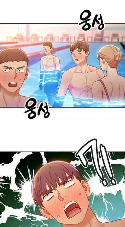 [Neck Pilllow] Stepmother Friends Ch.39/? [English] [Hentai Universe] NEW! 13/10/2020