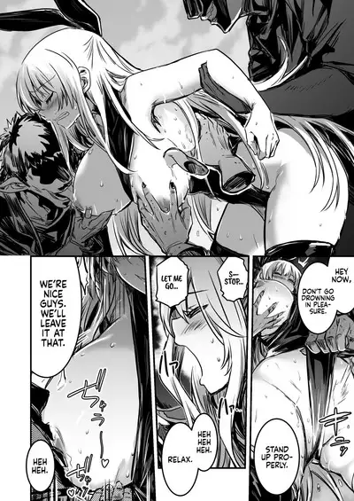 [Shigure Ebi (LeftHand)] Boukensha-chan to Ecchi na Bouken 1 | Adventurer-chan and her Lewd Adventure Vol. 1 [English] [head empty] [Digital]