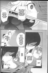 (C79) [ZUZUZU (Kamita Zuzu, Hitomasu Modoru)] Ore ga Imouto ni Nacchattara (Ore no Imouto ga Konna ni Kawaii Wake ga Nai) [English]