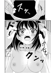 [Mousou Kai no Juunin wa Iki Teiru (Kan Danchi)] Suzumiya Haruhi-san no Kiken na Ai Taiken 2 (The Melancholy of Haruhi Suzumiya)