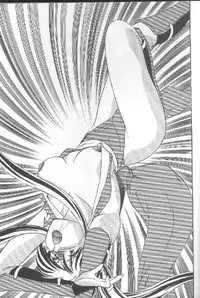 The King Of Fighters 95