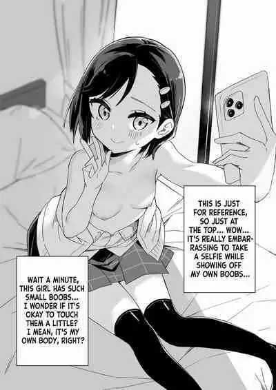 Mangaka Ga TS Shitara Yaru Koto | What A Manga Artist Should Do If He Get TS