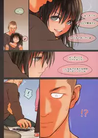 (C85) [Mieow (Rustle)] Little Girl 8 [Decensored]