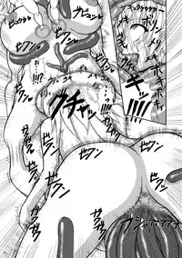 (CCOsaka76) [Pint Size (Tenrai)] Hard Core Blade 2 Masawa Hyoui (Queen's Blade)