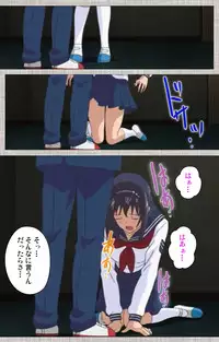 [Yuzuki N Dash] [Full Color Seijin Han] Ane-Koi #2 Complete Ban [Digital]