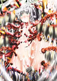 [Dende] Fushigi Sekai -Mystery World- Nonona 37 ~Nonona no Koushuchitsu Shime Inkangoku, Tsubaki no Sonin Kansou Kousoku Mushi Kui Ingokukei~