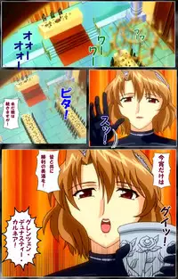 [AliceSoft] [Full Color Seijin Han] DARCROWS Dainimaku Complete Ban [Digital]