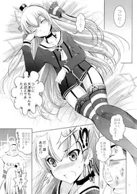 (C86) [Studio BIG-X (Arino Hiroshi)] Mousou Mini Theater 35 (Kantai Collection -KanColle-)