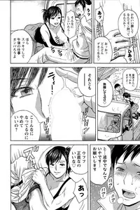 Action Pizazz Special 2015-04