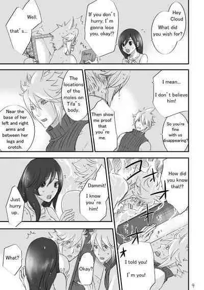 Fushigi na Kagami to Himitsu no Jikan | Mysterious Mirror and Secret Moments