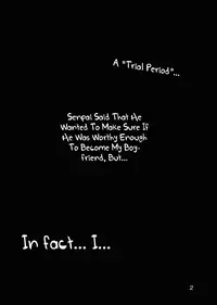 (C76) [G's studio (Kisaragi Gunma)] TETEO (Amagami) [English] =LWB= [Colorized] [Decensored]