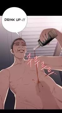 Girl Next Door Ch.1-29 (English) (Ongoing)