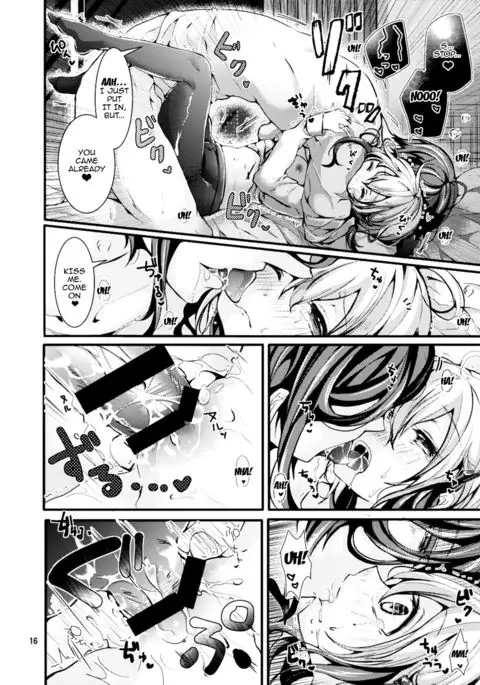 Oshiete! Yuki-chan Sensei - Teach Me! Ms.Yuki-chan