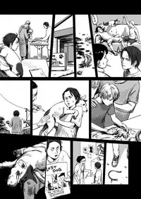 [Madobuchiya (Nishin)] Feeding Lamb [Chinese] [黑夜汉化组]