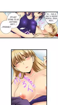 Sneaked Into A Horny Girls' School