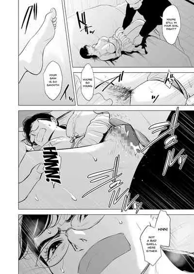 Michitarita Seikatsu