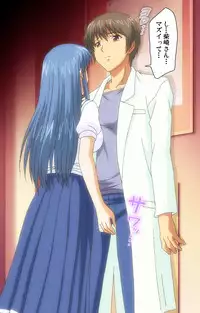 [Rose Crown] [Full Color Seijin Han] Hitozuma Sailor Fuku Clinic Zenpen Complete Ban [Digital]