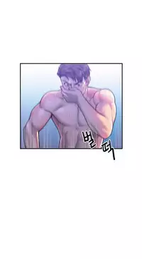 Ghost Love Ch.1-21 (English) (YoManga) (Ongoing)