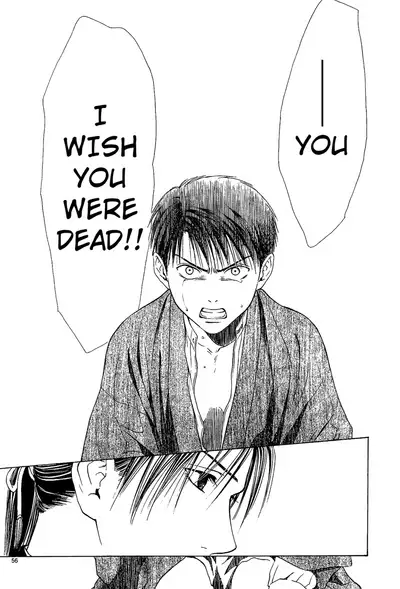 [Watase Yuu] Sakura Gari Chuu [English] {Watase's Sorai}