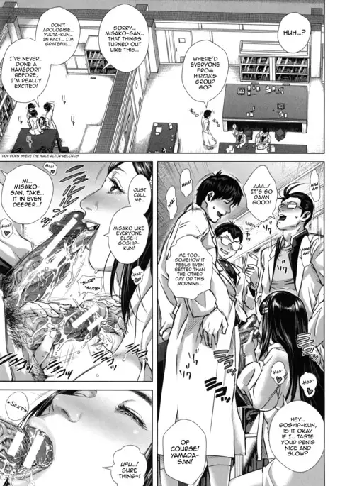 Misako 34-sai Shufu de Joshi Kousei | Misako, the 34 Year Old Housewife and School Girl