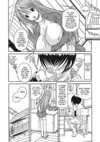 [Aiken] Hamipai [English] [SaHa]