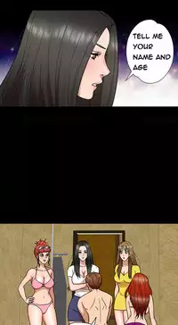 [Madstart] Secret Island Ch.1-24 (English) (Ongoing)