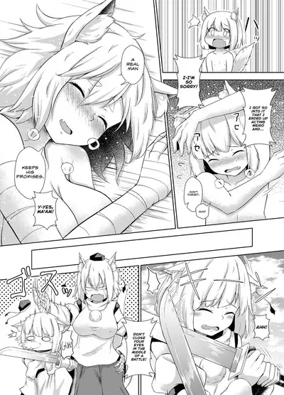 [Nekono Fuguri] Onayami desu ka Momiji-san! | Tell Me Your Worries, Momiji-san! (Touhou Project) [English] [BanjoFuzz]