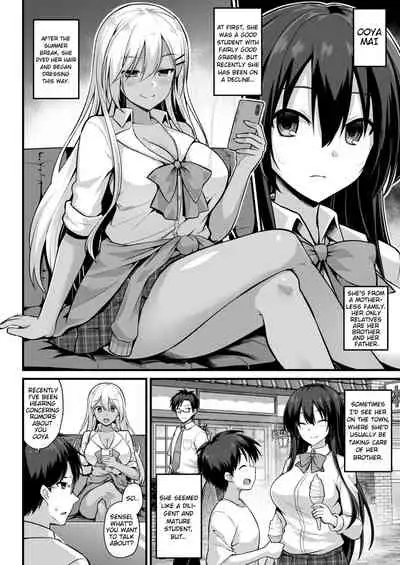 [Kokutou Nikke] Ooya-chan no Botebara Kyouiku Jisshuu‼ | Ooya-chan's Preggo Belly Teacher Training‼ (COMIC Mugen Tensei 2020-12) [English] [Loe Quality Translations] [Digital]