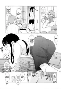 [Onizuka Naoshi] One Hot Minute [English]