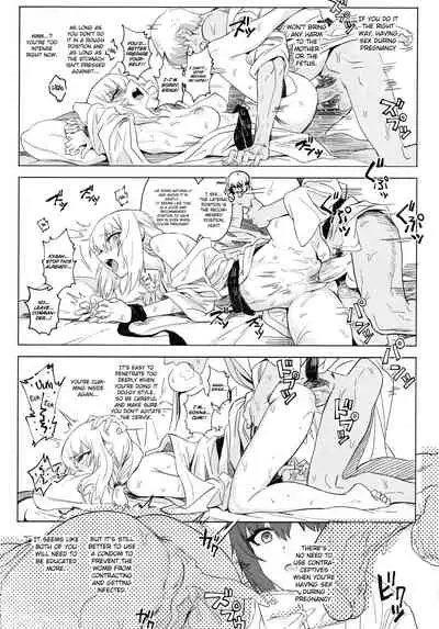 (C94) [SHIOHAMA (Hankotsu max)] ERIKA Vol. 3 (Girls und Panzer) [English] {Hennojin} [Decensored]
