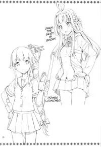 (C85) [Jenoa Cake (Takayaki)] Ware, Suzuya ni Kanpaisu | Suzuya's Double Defeat (Kantai Collection) [English] {doujin-moe.us}