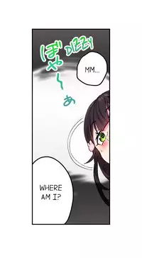 [Namita] Committee Chairman, Didn't You Just Masturbate In the Bathroom? I Can See the Number of Times People Orgasm (Ch.1 - 29)[English](Ongoing)