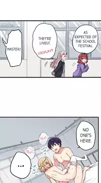 [Namita] Committee Chairman, Didn't You Just Masturbate In the Bathroom? I Can See the Number of Times People Orgasm (Ch.1 - 29)[English](Ongoing)