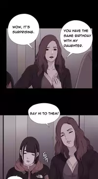 Girl Next Door Ch.1-29 (English) (Ongoing)