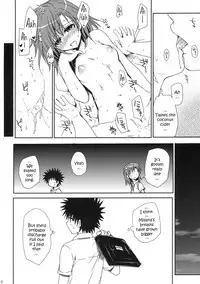 (C79) [Takumi na Muchi (Takumi na Muchi)] Mamori Kata Gyoukan - In-between (Toaru Majutsu no Index) [English]