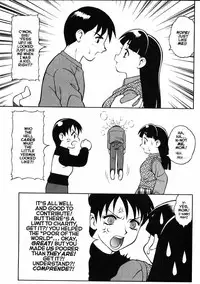 [Ogami Wolf] Super Taboo Extreme 3 [English]