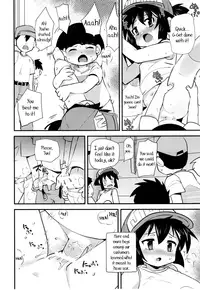 (C88) [EX35 (Kamaboko RED)] Natsu no Kisetsu no Otokui-sama (Bakusou Kyoudai Lets & Go!!) [English] =LWB=