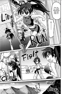 (COMIC1☆7) [ASIANBOY (Hasemi Ryo)] Backstage Hibiki Challenge (THE IDOLM@STER) [English]