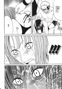 [Crimson Comics (Carmine)] Hyakka Soushuuhen (One Piece) [Digital]