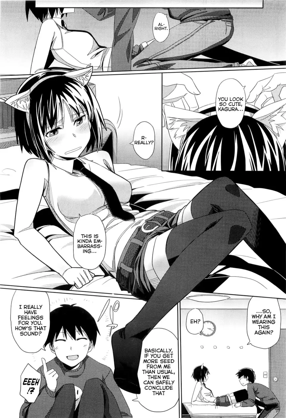 Zoku Hatsukoi temptation