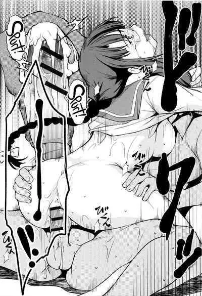 [Amano Kazumi] Shikyuu Yuugi ~Oku made Yogosareru Mesu-tachi~ Ch. 1-7 [English] [CulturedCommissions]