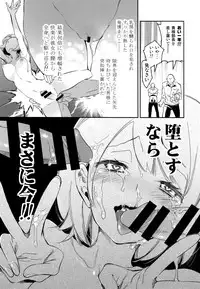 Fuwatoro Marshmallow Sand