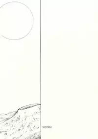 (SC30) [Paranoia Cat (Fujiwara Shunichi)] Touhou Ukiyo Emaki Bangai Hen "Udonge no Ohanashi" (Touhou Project)